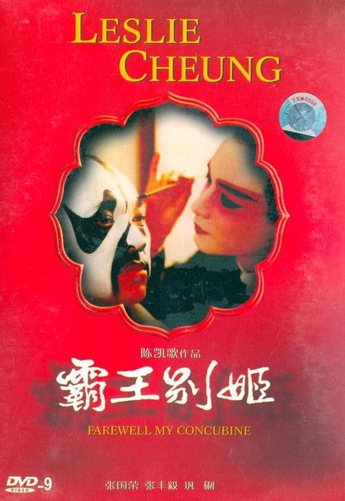 芬利大学文凭毕业证怎么买到